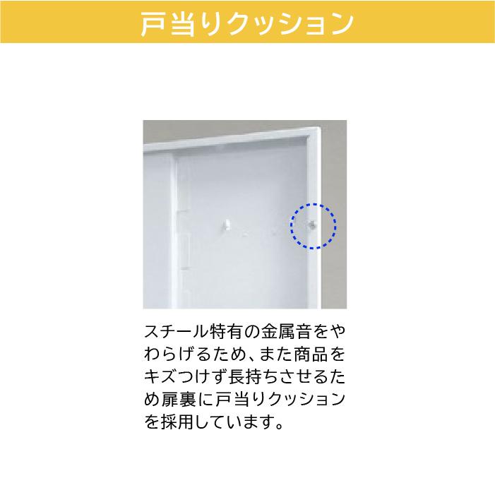 ロッカー 8人用ワイド 内筒交換錠 カラー扉 更衣ロッカー スチールロッカー オフィスロッカー クローゼット 更衣室 オフィス 学校 会社 企業 日本製 SLB-8W-Tの画像