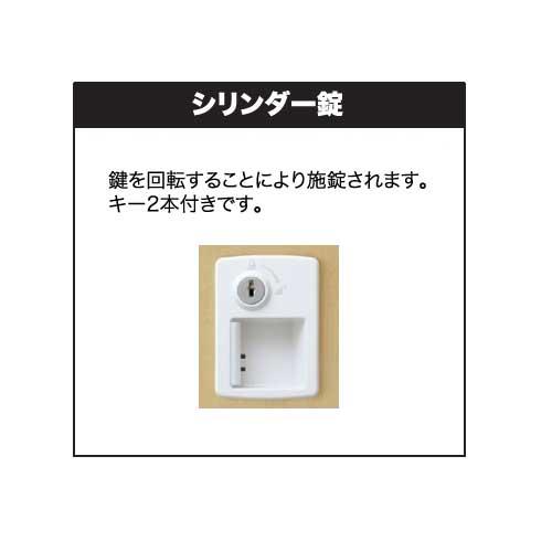 ロッカー 3人用 シリンダー錠 木目扉 更衣ロッカー スチールロッカー オフィスロッカー クローゼット 更衣室 オフィス家具 学校 会社 企業 事務所 日本製 SLBL-3の画像