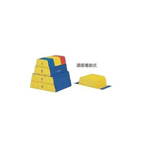 法人限定 跳び箱 4段タイプ 閉脚用 幼児用 児童用 ソフトタイプ ソフト跳び箱 幼稚園 幼児教室 体操教室 運動施設 ソフト 4段 トーエイライト T1838 T-1838_1