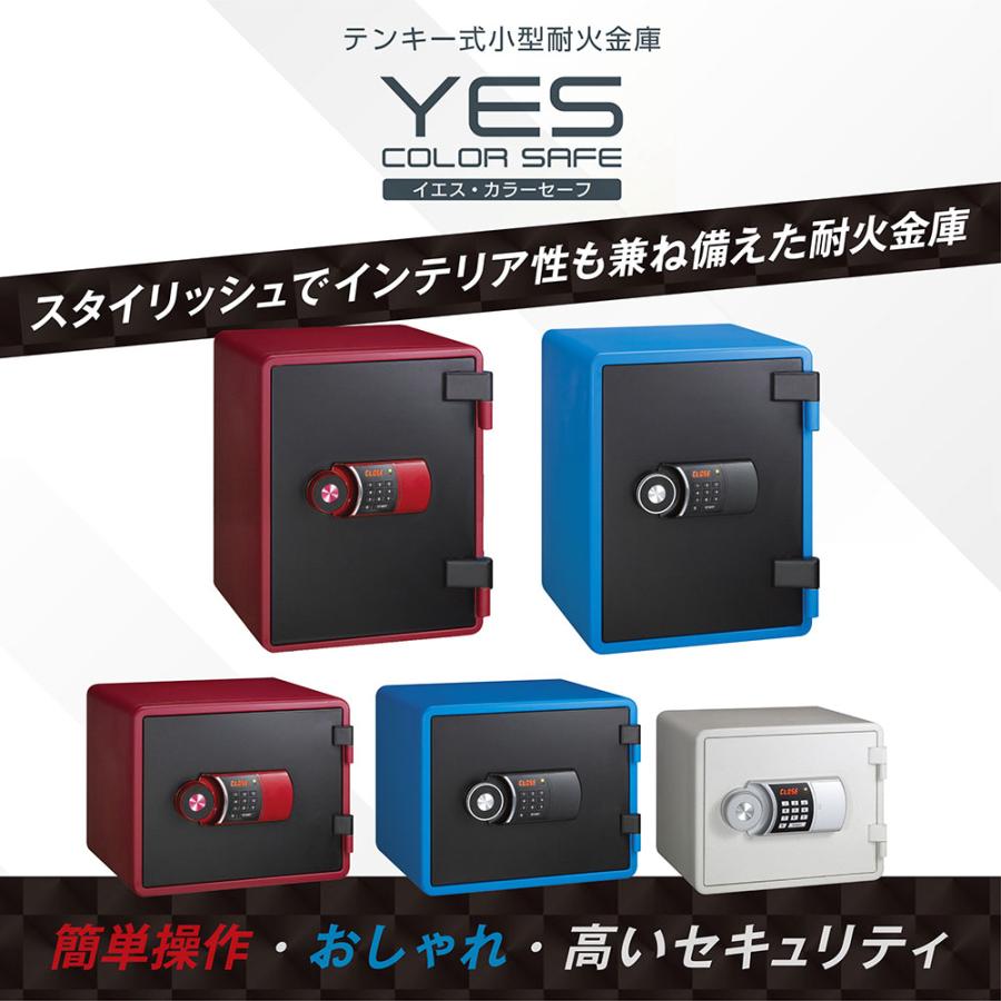 エーコー（EIKO） 耐火金庫 テンキー式 41L 1年保証 1時間 金庫 保管庫