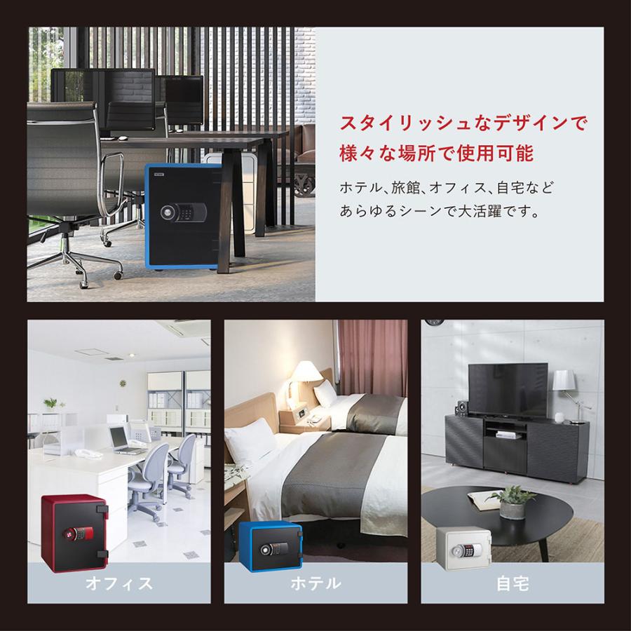 エーコー（EIKO） 耐火金庫 テンキー式 41L 1年保証 1時間 金庫 保管庫