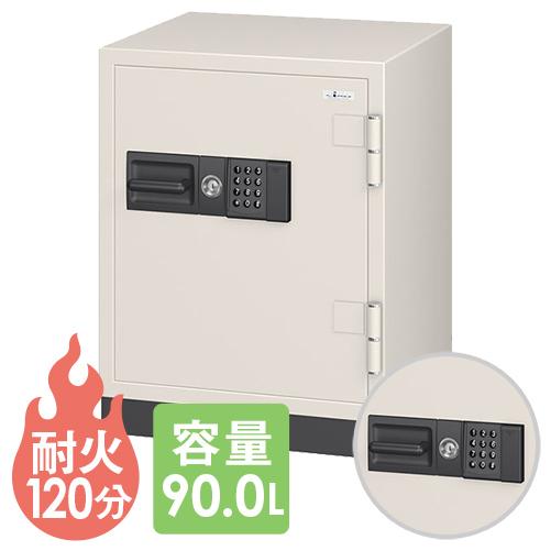 エーコー（EIKO） 送料無料 耐火金庫 テンキー式 90L 保管庫 収納庫
