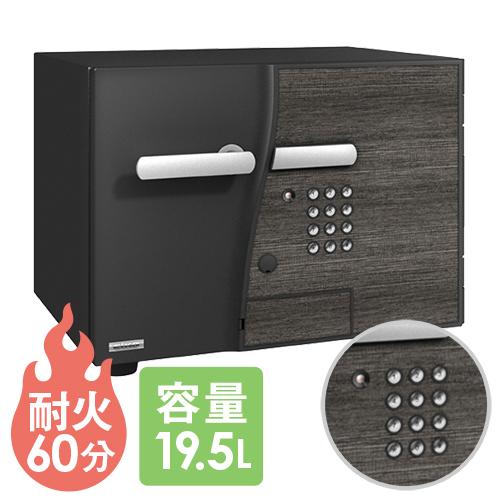 エーコー（EIKO） 耐火金庫 テンキー式 シリンダー式 19.5L 1時間 1年