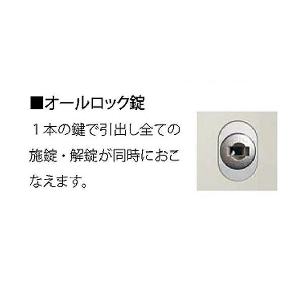 耐火金庫 エーコー 2段 A4 シリンダー式 1時間 キャビネット 金庫 保管庫 貴重品保管庫 セキュリティ オールロック オフィス 学校 防犯 業務用 シンプル EA4-2Gの画像