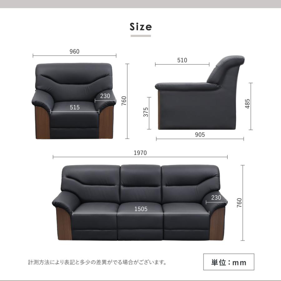 5Pローソファセット アーム いす イス 椅子 2/5 楽天市場】ソファー