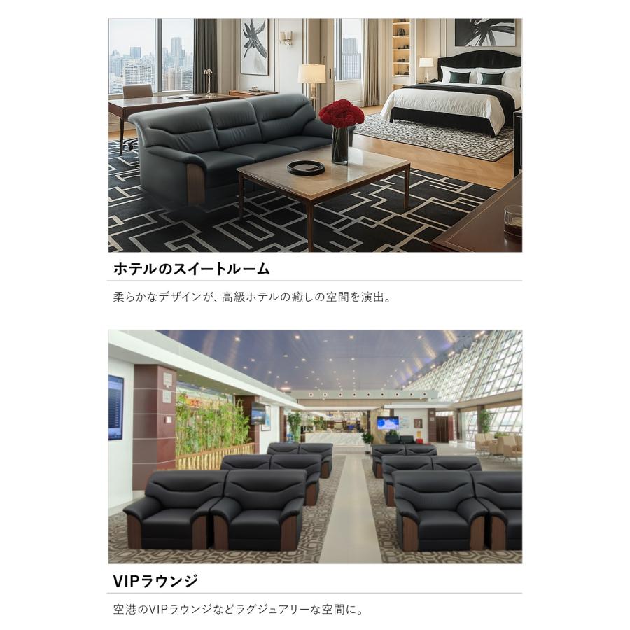 LOOKIT（ルキット） 応接セット 3点セット 5人 応接 ソファ 椅子