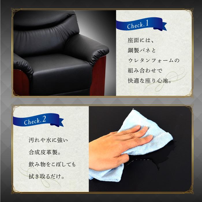 LOOKIT 応接セット 4点セット 応接ソファ 高級 応接椅子 応接 LOOKIT 応接セット 4点セット 応接ソファ 高級 応接椅子 応接