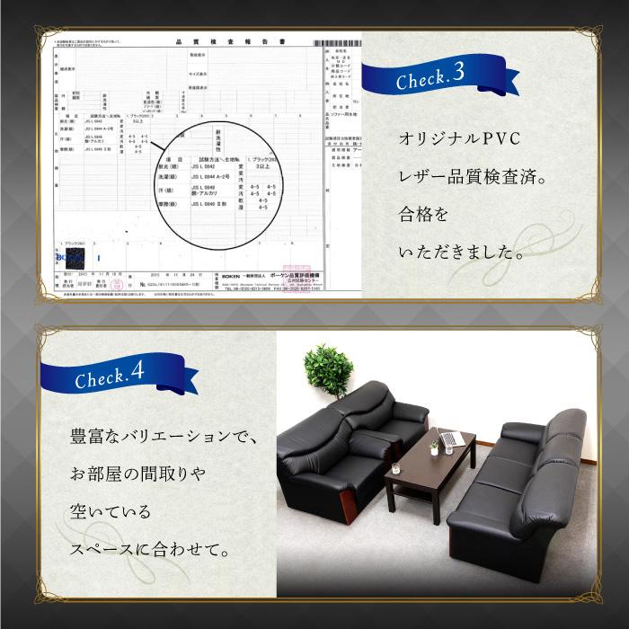 LOOKIT 応接セット 4点セット 応接ソファ 高級 応接椅子 応接 LOOKIT 応接セット 4点セット 応接ソファ 高級 応接椅子 応接