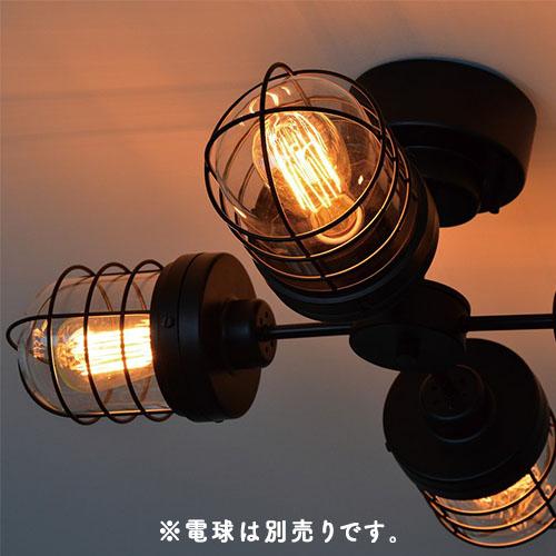 ELUX Original soldout シーリングライト 4灯 ライト 電気 照明 照明