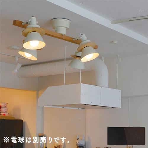 ELUX Original シーリングライト 4灯 ライト 電気 照明 照明器具 ELUX Original シーリングライト 4灯 ライト 電気 照明 照明器具