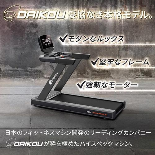 スラキュア smart Karl Storz C-MAC Monitor 8403 ZX – One Medical Stop
