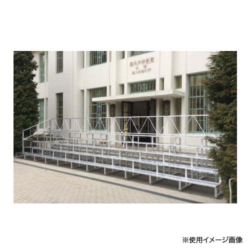 ※分割出品② 集合写真 ひな壇 1段5連セット 奥行30高さ40タイプ ひな段 2段5連セット 奥行300mm 約36名用 立ち台 台 学校行事 イベント
