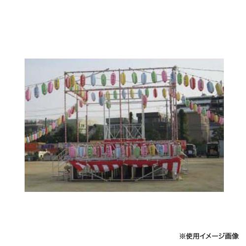 やぐらステージ 2段 高さ900mm やぐら ステージ 舞台 ステージセット