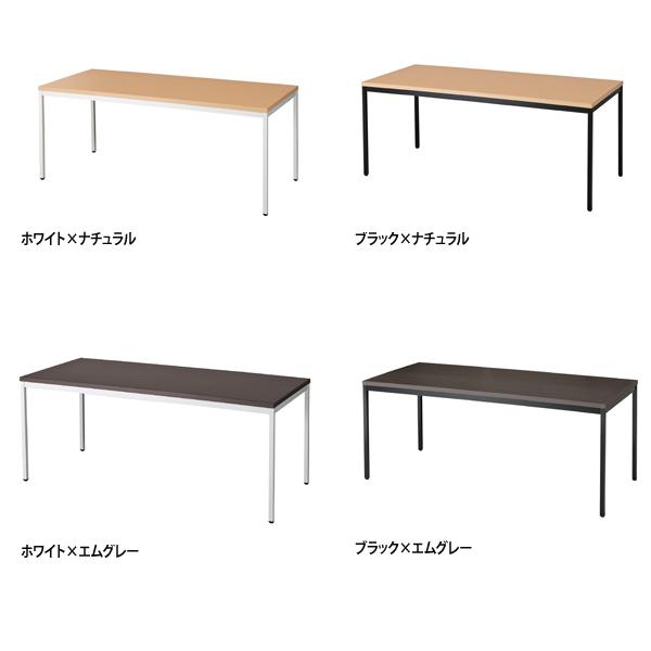 設置無料 会議テーブル 幅1500×奥行800×高さ720mm グレー ナチュラル 会議用テーブル ミーティングテーブル おしゃれ ワークテーブル 150cm 机 CRS-1508_2