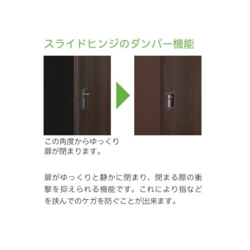 設置無料  ロッカー 6人用 2列3段 ハイタイプ 内筒交換錠 スチール製 ホワイト 更衣ロッカー スチールロッカー かぎ付き 温泉ロッカー 脱衣所 DLK-BSN23HC-W｜lookit｜06