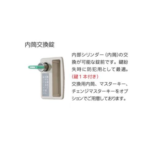 設置無料  ロッカー 6人用 2列3段 ロータイプ 内筒交換錠 木製 ナチュラル ブラウン 木目 更衣ロッカー 木目ロッカー かぎ付き 温泉ロッカー 高級 DLK-BWN23L｜lookit｜05