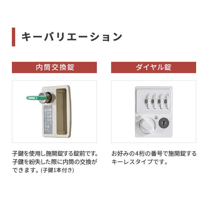 設置無料  ベンチ付きロッカー 2人用 2列1段 ダイヤル錠 木目扉 シューズ収納付き ゴルフ場ロッカー 更衣用ロッカー 更衣室 DLKシリーズ 日本製 DLK-GBWD21の画像