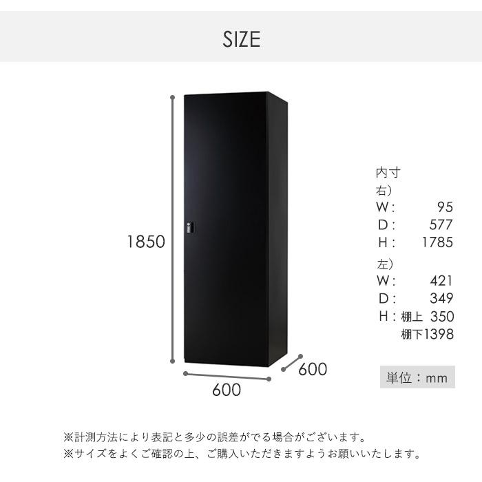 設置無料  ゴルフバッグロッカー 1人用 ダイヤル錠 ブラック ゴルフ用品収納 ゴルフ場ロッカー 更衣ロッカー スポーツ施設 DLKシリーズ 日本製 DLK-GCSD11-Bの画像