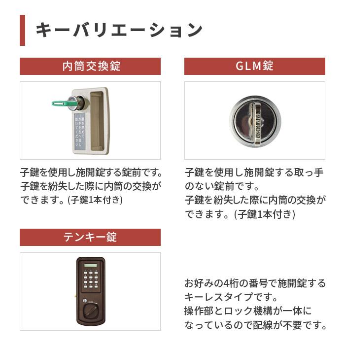 設置無料  ロッカー 3人用 テンキー錠 スチール製 ホワイト スチールロッカー 更衣ロッカー かぎ付き ワードローブ オフィス収納 3人用ロッカー DLK-GST31-Wの画像