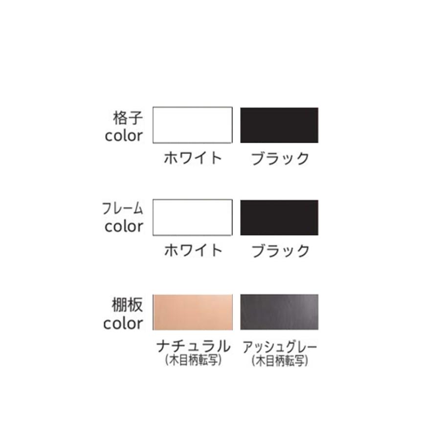 設置無料  スチールラック 3段 幅124×奥行49.6×高さ140cm 間仕切り 収納 軽量ラック スチールシェルフ おしゃれ 目隠し パーテーション 日本製 DR-1214-T_2