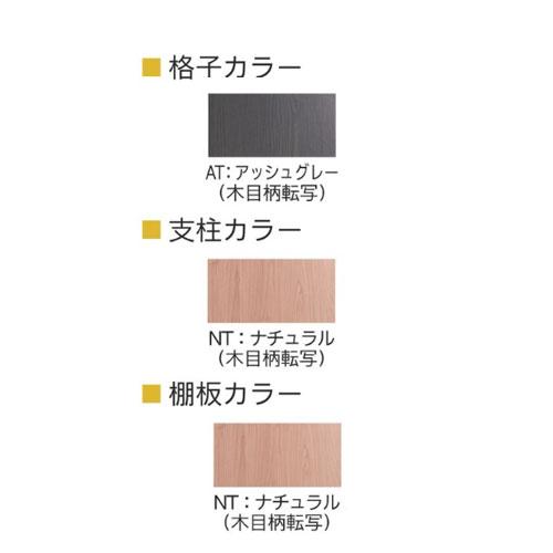 設置無料 スチールラック 格子付き 幅900×高さ1000mm 増連型 格子ラック スチール棚 オープンラック オフィス グロウ DRシリーズ 日本製 DR-CA9010-NT-NTの画像