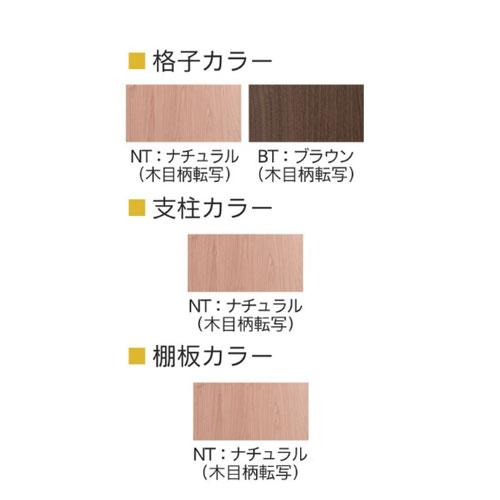 設置無料 スチールラック 格子付き 幅900×高さ1000mm 増連型 格子ラック スチール棚 オープンラック 棚 オフィス グロウ DRシリーズ 日本製 DR-CNB9010-NTの画像