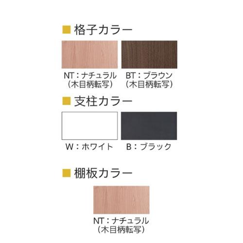 設置無料 スチールラック 格子付き 幅940×高さ1000mm 基本型 格子ラック スチール棚 オープンラック オフィス グロウ DRシリーズ 日本製 DR-NB9010-WB-NT_2