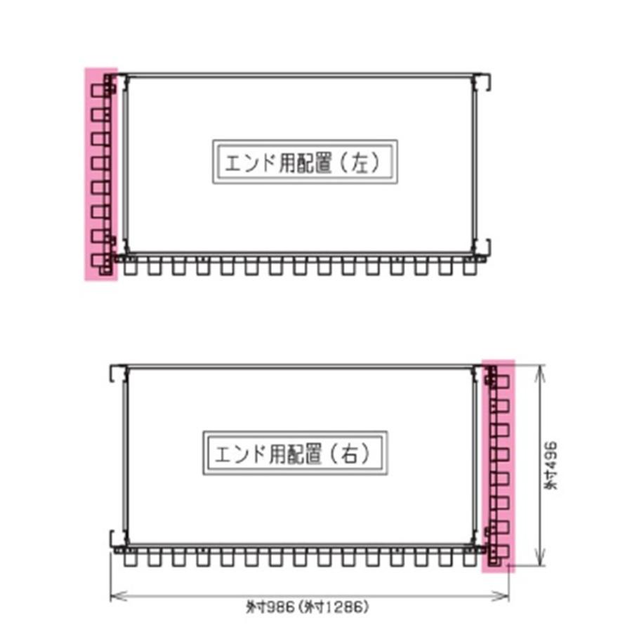 設置無料 格子 高さ180cm用 90度 間仕切り パーテーション 衝立