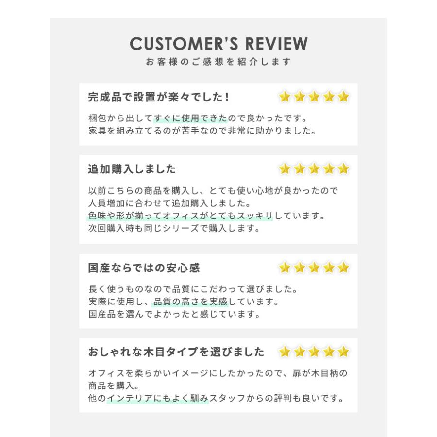 設置無料 メールボックス 3列8段 内筒交換錠 ホワイトグレー 設置無料 メールボックス 3列8段 内筒交換錠 ホワイトグレー