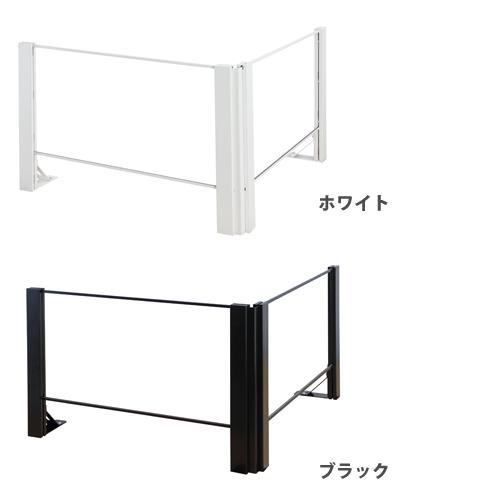 設置無料  飛沫防止パーテーション 幅942×奥行942×高さ600mm L字 ホワイト ブラック 飛沫防止パネル アクリル板 透明 デスクトップパネル L型 HG-L090906の画像