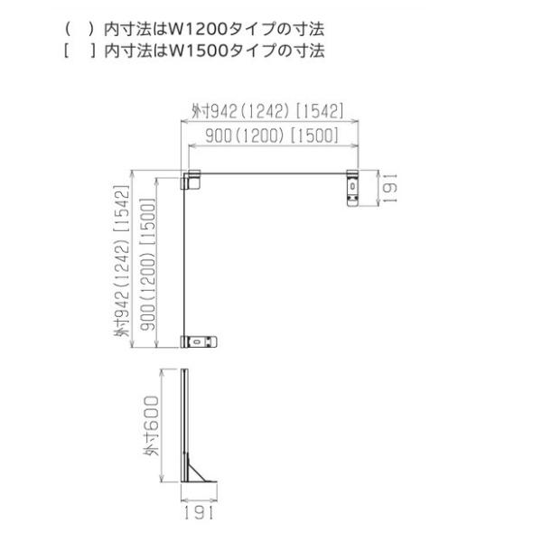 設置無料  飛沫防止パーテーション 幅942×奥行942×高さ600mm L字 ホワイト ブラック 飛沫防止パネル アクリル板 透明 デスクトップパネル L型 HG-L090906の画像