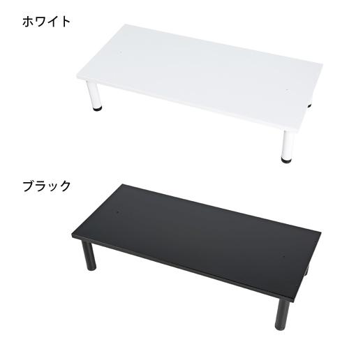 設置無料  脚付きベース 高さ150mm HOSシリーズ 幅900×奥行450mm用 HOS-FB_1