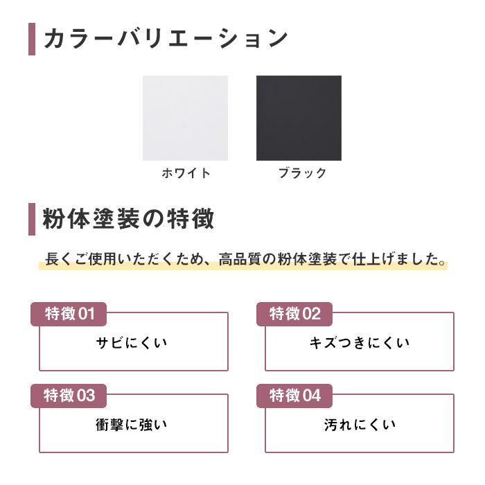  ラテラル 1段 幅900×奥行450×高さ410mm A4 ホワイト ブラック 書庫 ラテラルキャビネット 引き出し 本棚 書類収納 本収納 スチール 書棚 HOS-L11 【マネージメント】