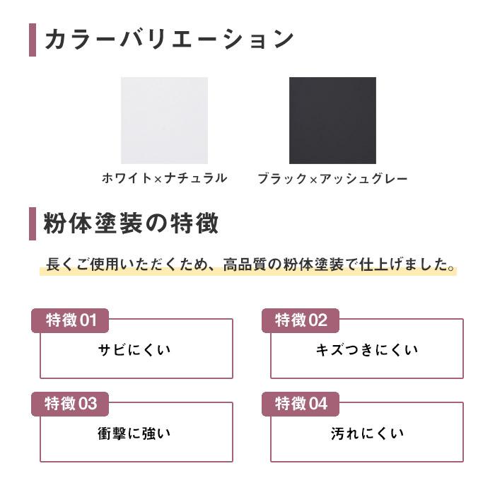 設置無料  パーソナルロッカー 4人用 2列2段 幅900×奥行450×高さ1050mm IC錠 ナチュラル アッシュグレー メールボックス ロッカー ポスト HOS-PCAT10504Xの画像