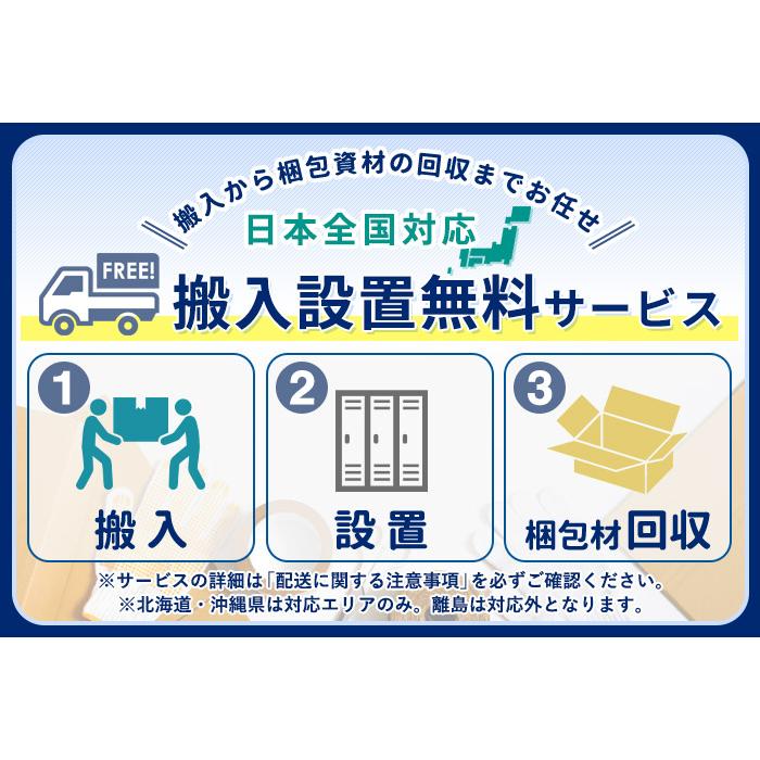 設置無料  パーソナルロッカー 6人用 2列3段 幅900×奥行450×高さ1050mm ダイヤル錠 ナチュラル アッシュグレー 個人ロッカー オフィス収納 HOS-PD10506Xの画像