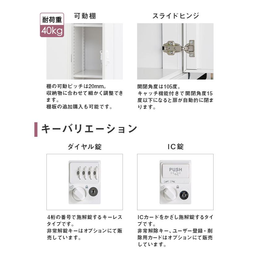 設置無料  パーソナルロッカー 6人用 2列3段 幅900×奥行450×高さ1050mm ダイヤル錠 ナチュラル アッシュグレー 個人ロッカー オフィス収納 HOS-PD10506Xの画像