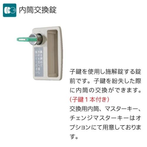 設置無料  ロッカー 4人用 2列4段 幅525mm 内筒交換錠 メール穴付 可動棚 スチールロッカー 更衣ロッカー オフィスロッカー RLK TADAN 日本製 RLK-TAKN4452の画像