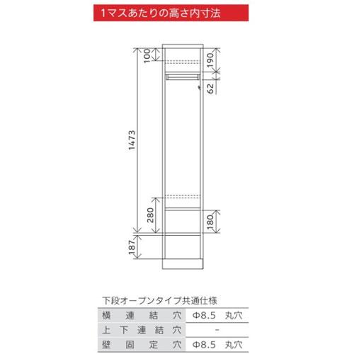 設置無料  ロッカー 4人用 幅1050mm 内筒交換錠 下段オープンタイプ スチールロッカー 更衣ロッカー 四人用ロッカー 更衣室 RKLシリーズ 日本製 RLK-TKC410-Wの画像