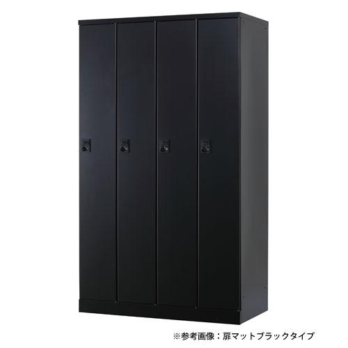 設置無料 ロッカー 4人用 幅1050mm IC錠 オール扉タイプ 木目柄 スチールロッカー 更衣ロッカー 更衣室 会社 RKLシリーズ リラッシュ 日本製 RLK-TTC410-B_4