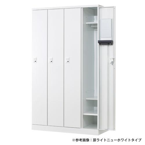 設置無料 ロッカー 4人用 幅1050mm IC錠 オール扉タイプ ナチュラル スチールロッカー 更衣ロッカー 更衣室 RKLシリーズ リラッシュ 日本製 RLK-TTC410-WNT_4