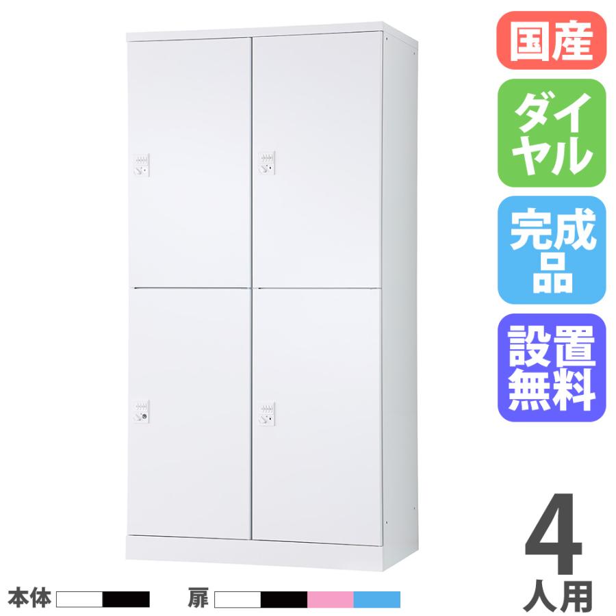 K2 オールテレインロッカー 179cm K2 オールテレインロッカー 179cm K2 オールテレインロッカー 179cm