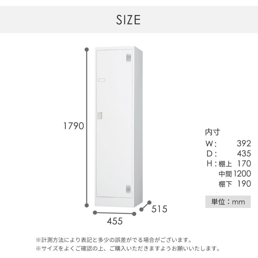 設置無料  ロッカー 1人用 ダイヤル錠 マットブラック スチールロッカー 更衣ロッカー オフィス収納 更衣室 おしゃれ 鍵付き 日本製 業務用 黒 TLK-D1N-MBの画像