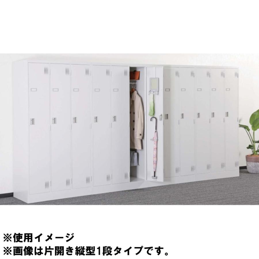 設置無料 ロッカー 2人用 1列2段 シリンダー錠 スチールロッカー 更衣 