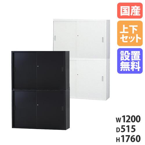 43-ts-43dss