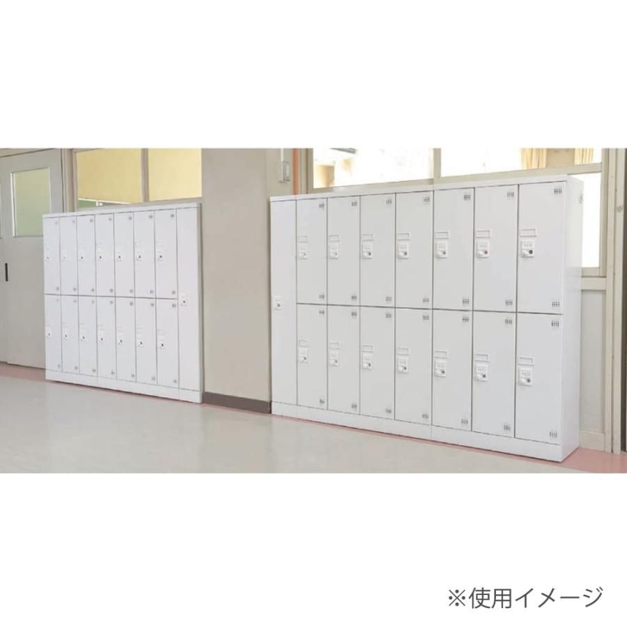 ブランド登録なし - 取りつける無料  マイコンロッカー 4列4段 16人用 高さ1790粍 深型 円柱錠 ロッカー 価値ある品ロッカー マイコン 経口避妊薬 納める 御勤め用 スチール写真 国産 USL-PCS1617D