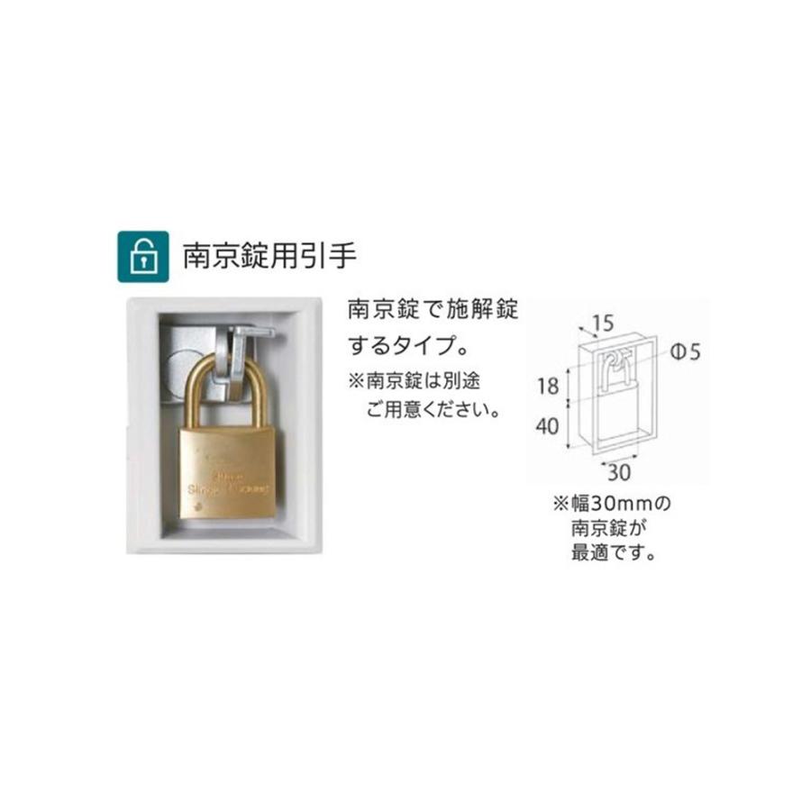 設置無料  PCロッカー 3列2段 6人用 高さ1365mm ブックエンド付 浅型 南京錠 ロッカー パソコン タブレット 収納 業務用 学校 スチール 日本製 USL-PCSA613の画像
