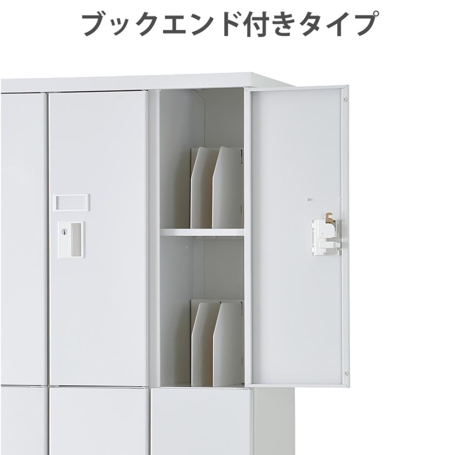 設置無料  PCロッカー 3列2段 6人用 高さ1365mm ブックエンド付 浅型 シリンダー錠 ロッカー パソコン タブレット 収納 業務用 スチール 日本製 USL-PCSS613の画像