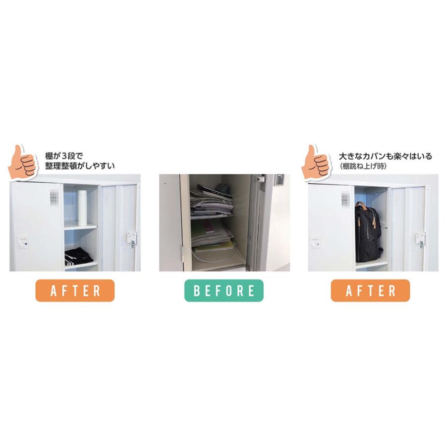 設置無料  スチールロッカー 3列2段 6人用 高さ1790mm ダイヤル錠 スイング棚 貴重品ロッカー パーソナルロッカー 収納 鍵付き 日本製 学校 会社 USL-SWD6の画像