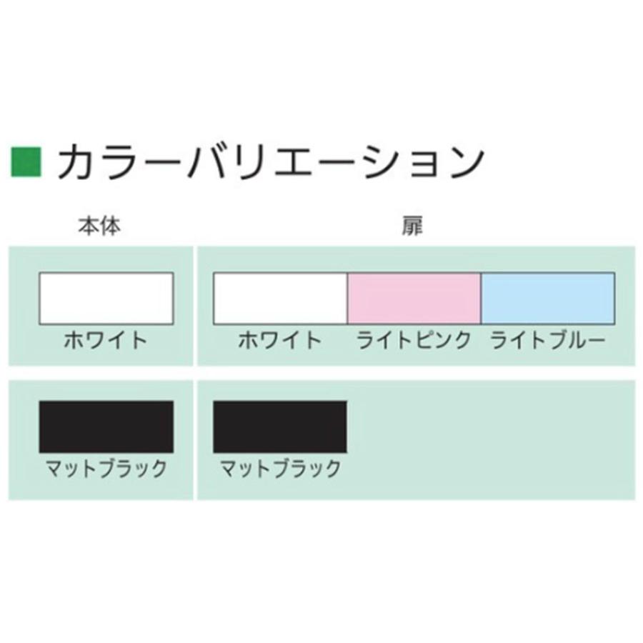 設置無料  スチールロッカー 3列2段 6人用 高さ1790mm ダイヤル錠 スイング棚 貴重品ロッカー パーソナルロッカー 収納 鍵付き 日本製 学校 会社 USL-SWD6の画像