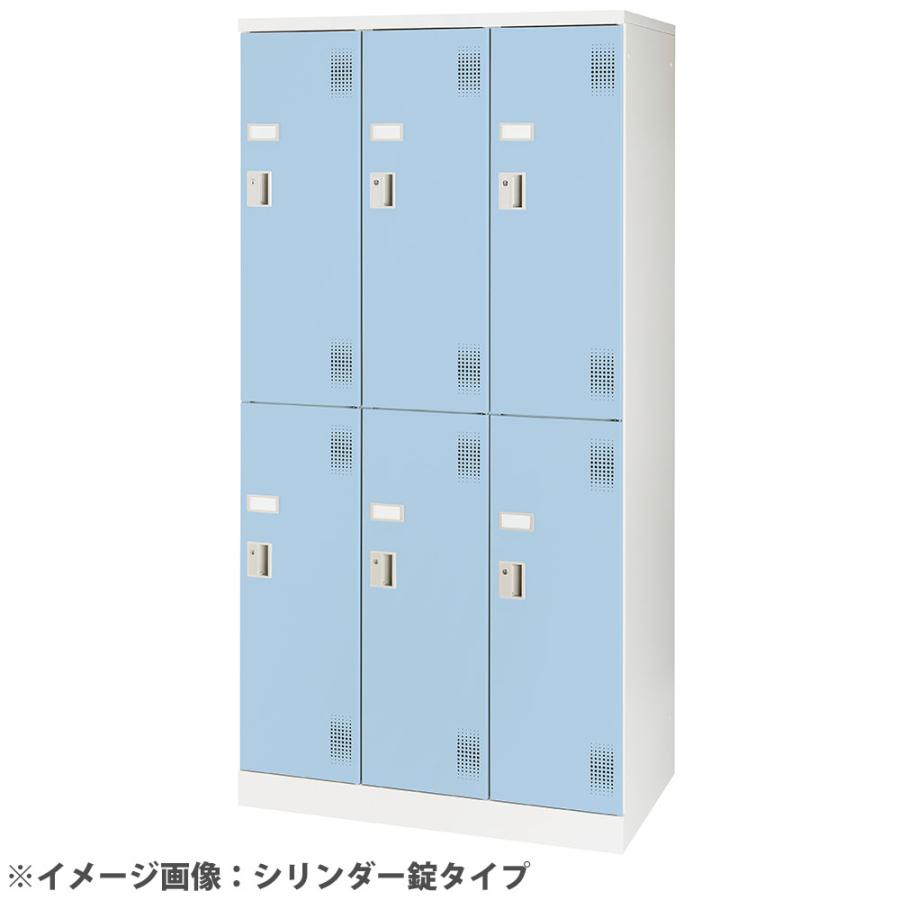 設置無料  スチールロッカー 3列2段 6人用 高さ1790mm ダイヤル錠 スイング棚 貴重品ロッカー パーソナルロッカー 収納 鍵付き 日本製 学校 会社 USL-SWD6の画像